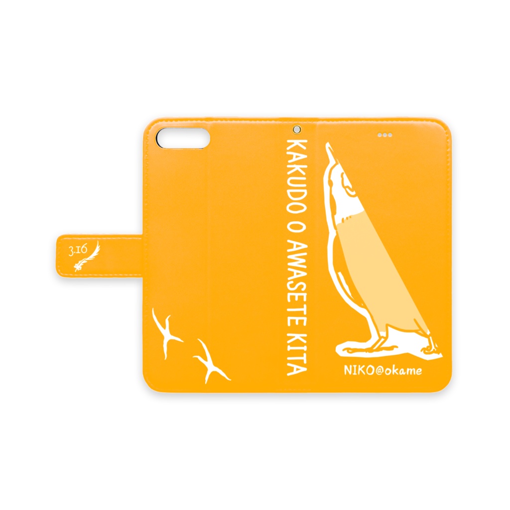 iPhone7～12シリーズ「角度を合わせてきたオカメインコ」