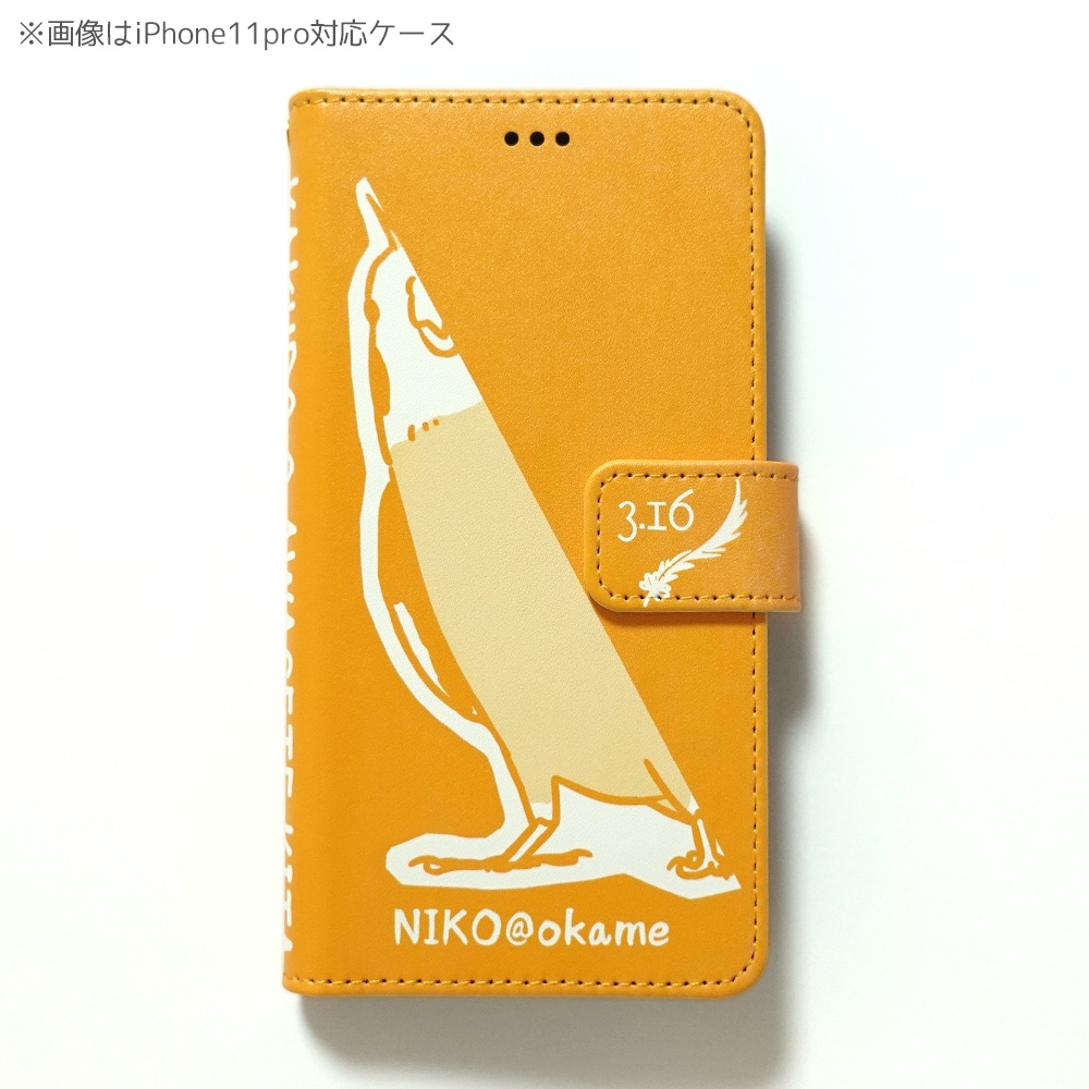 iPhone7~12シリーズ「角度を合わせてきたオカメインコ」