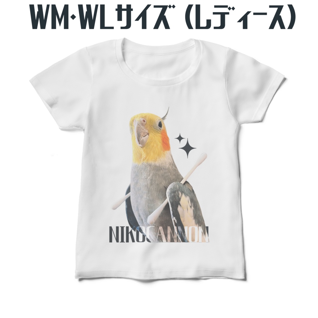 ニコキャノンTシャツ/実写ver.(レディース)
