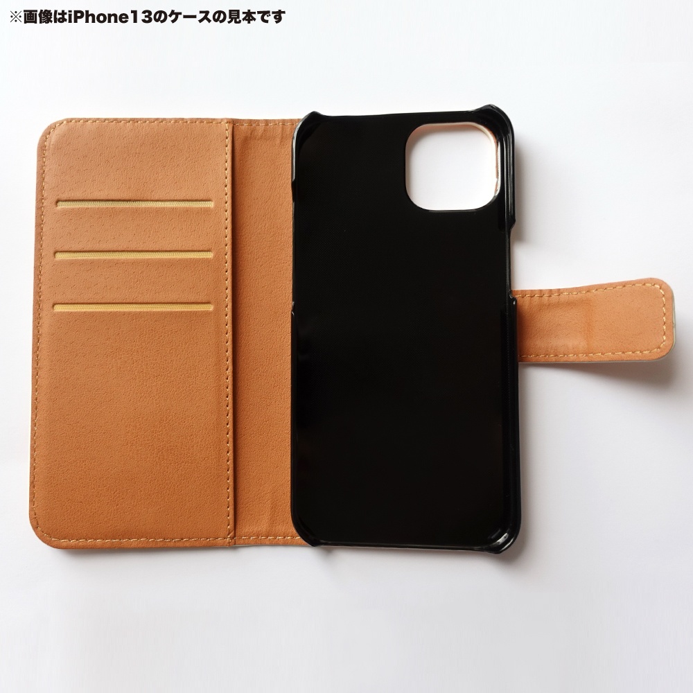 在庫なし手帳型スマホケース救済ページ