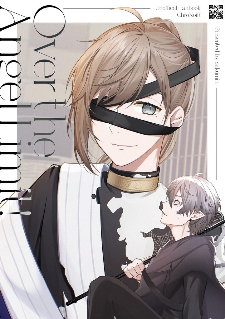 【非公式】Over the Angel Limit!