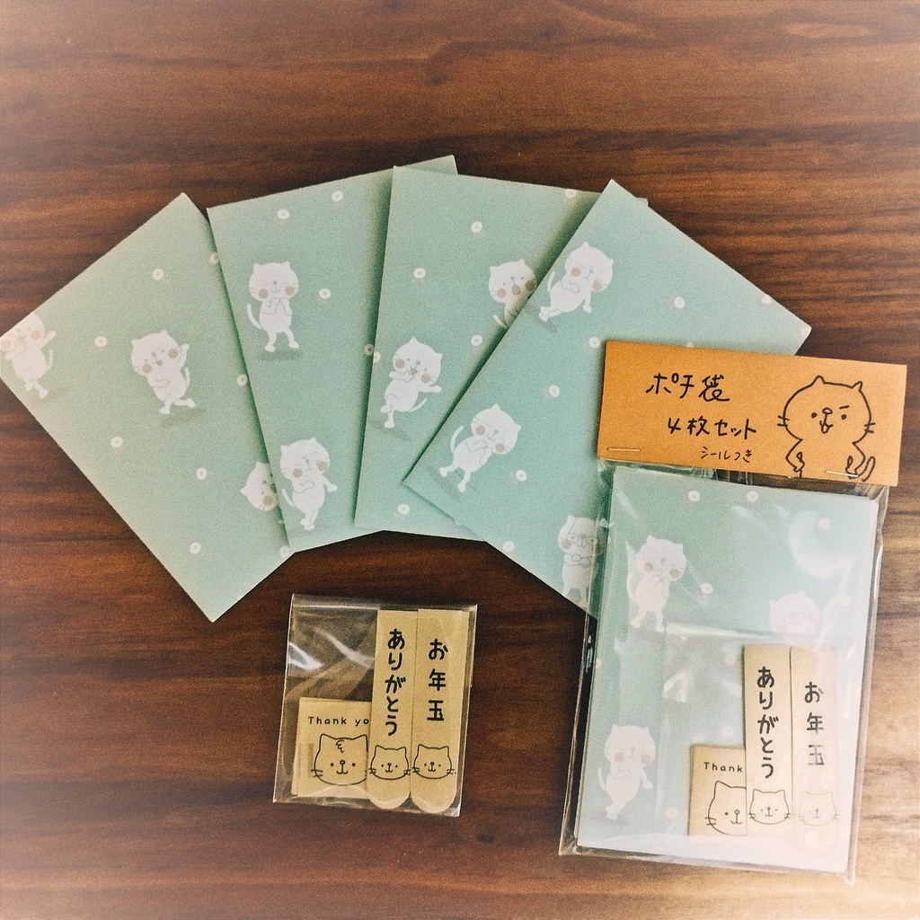 ポチ袋4枚セット　シール付き