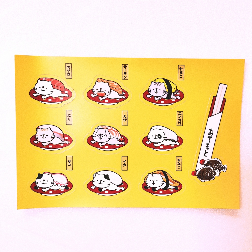 ノッポキャット　寿司シール