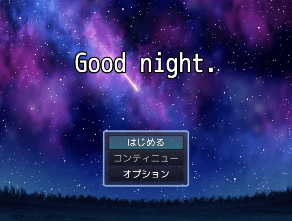 Good night.