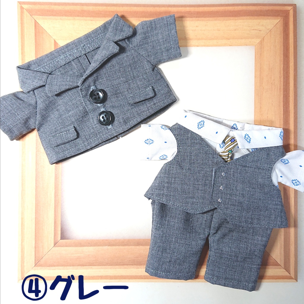 3ピーススーツ(6点フルセット)