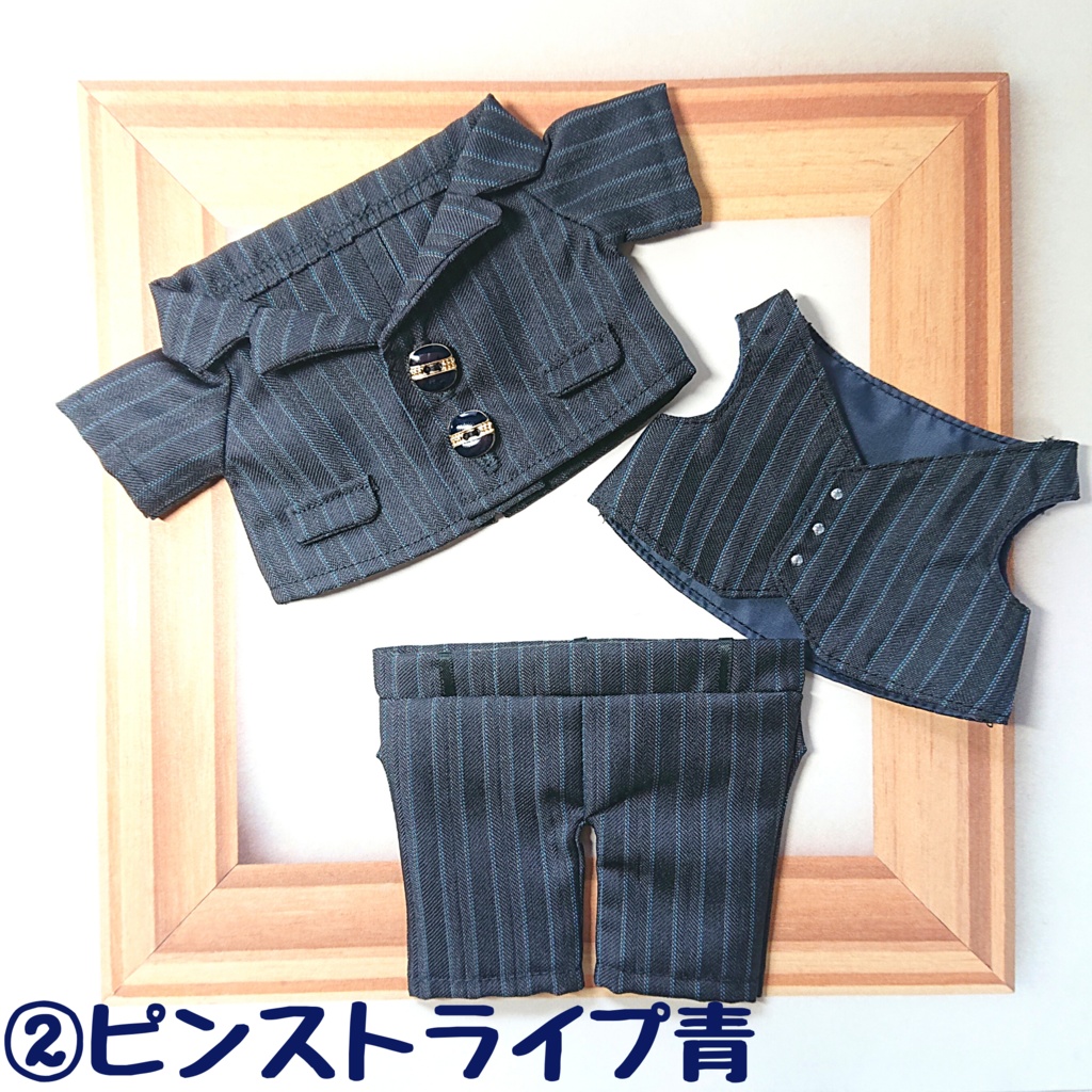 3ピーススーツ(3点セット)