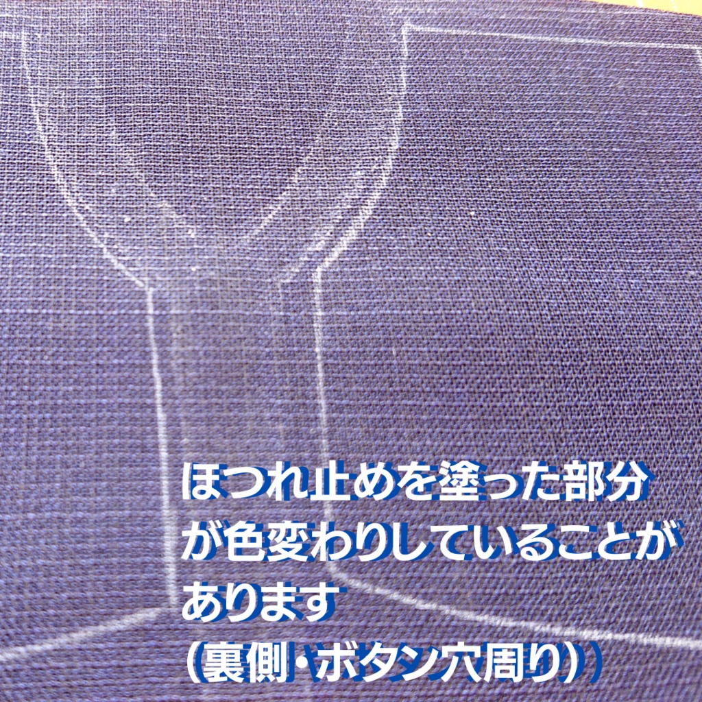 3ピーススーツ(3点セット)