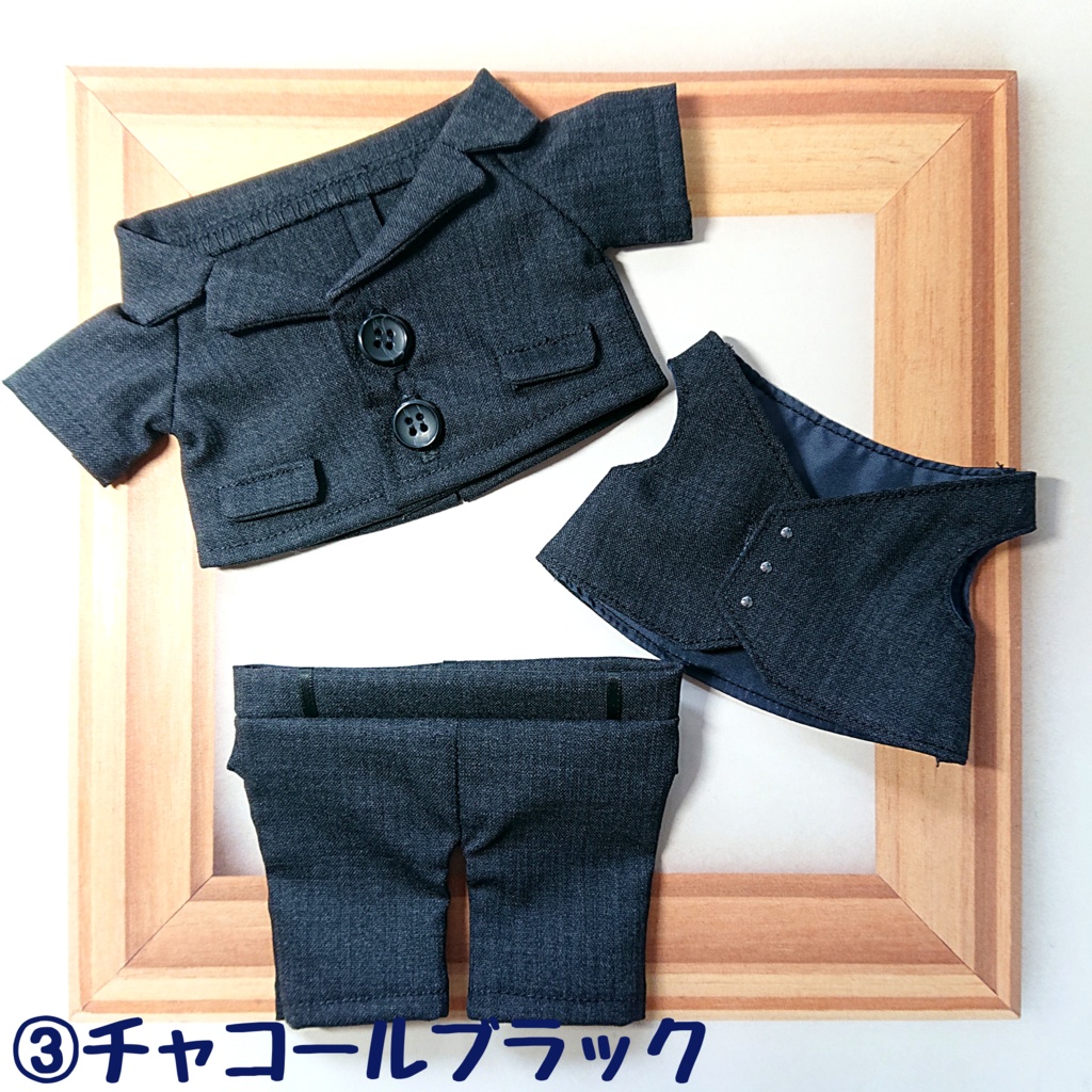 3ピーススーツ(3点セット)