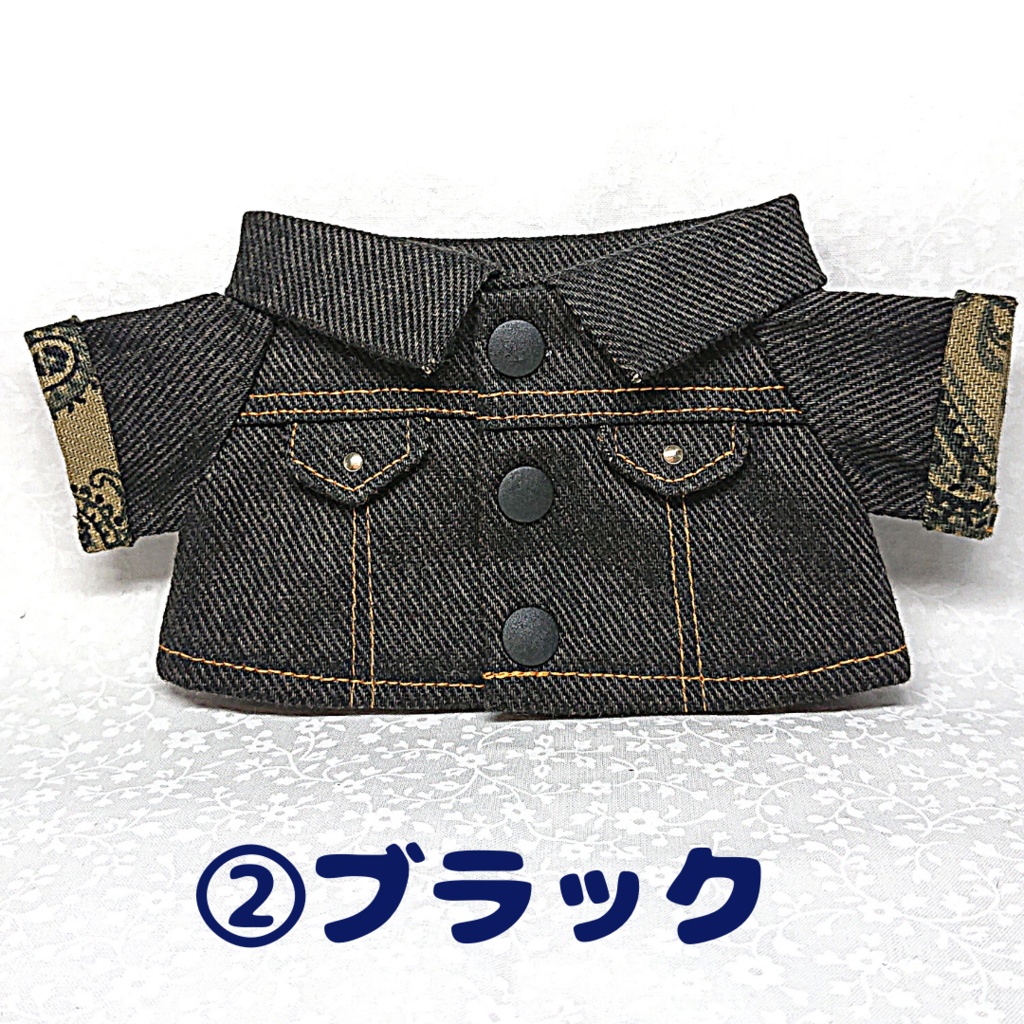 ぬい服 デニムジャケット