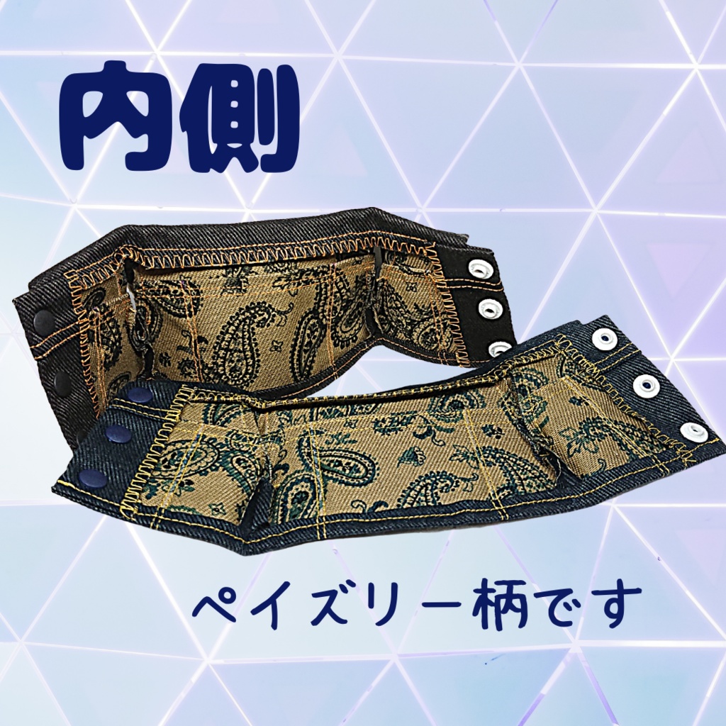 ぬい服 デニムジャケット