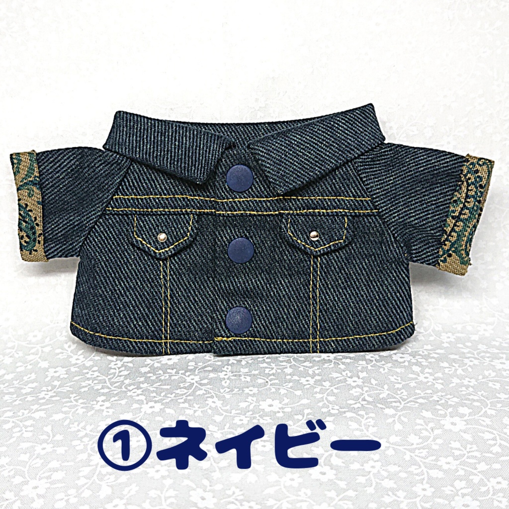 ぬい服 デニムジャケット