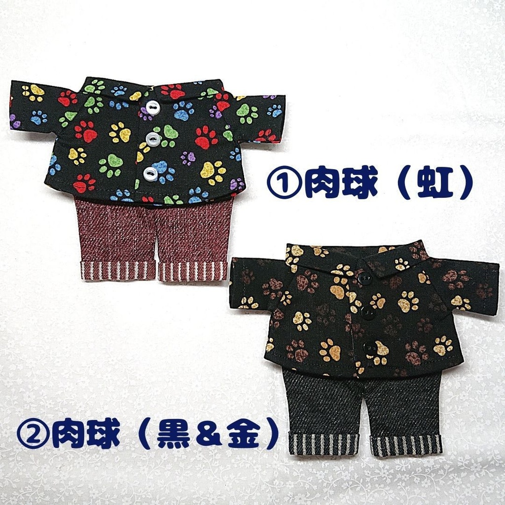 ぬい服 シャツ+ズボンセット