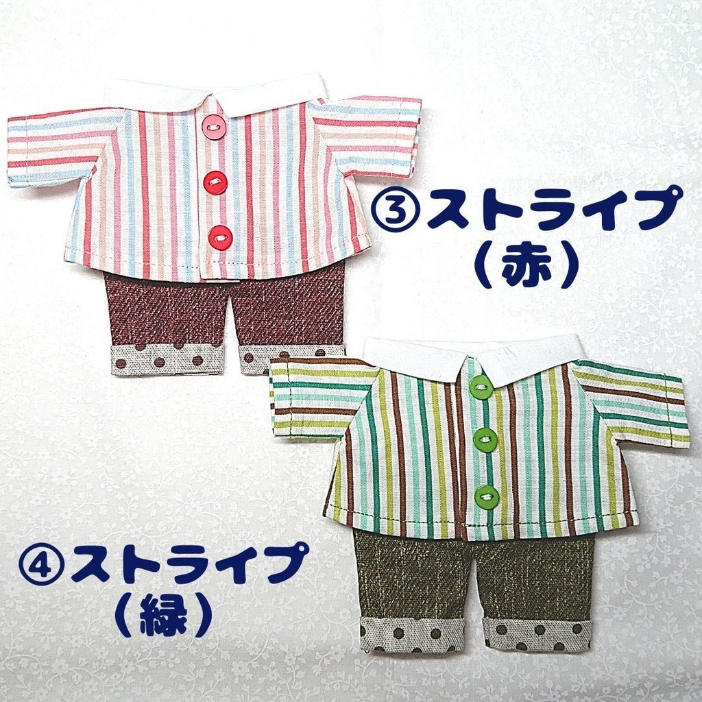 ぬい服 シャツ+ズボンセット