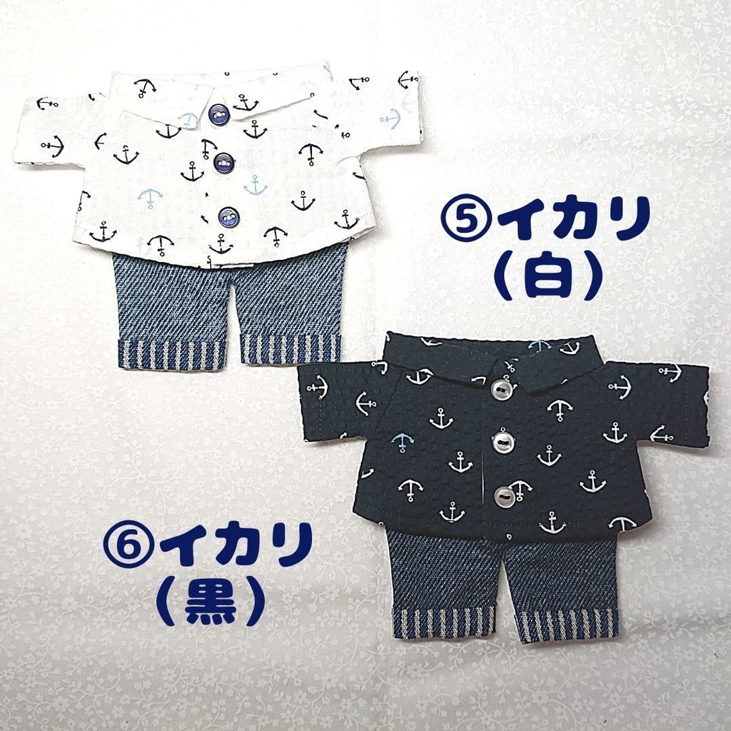 ぬい服 シャツ+ズボンセット