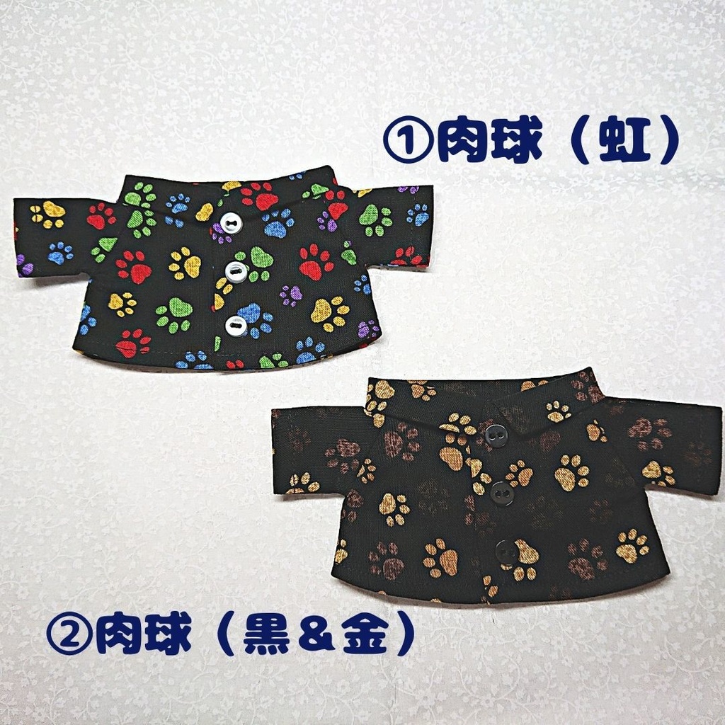 ぬい服 シャツ
