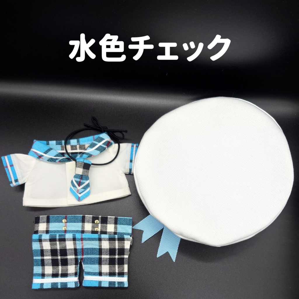 【7/22(金)21時頒布開始】マリンセーラー