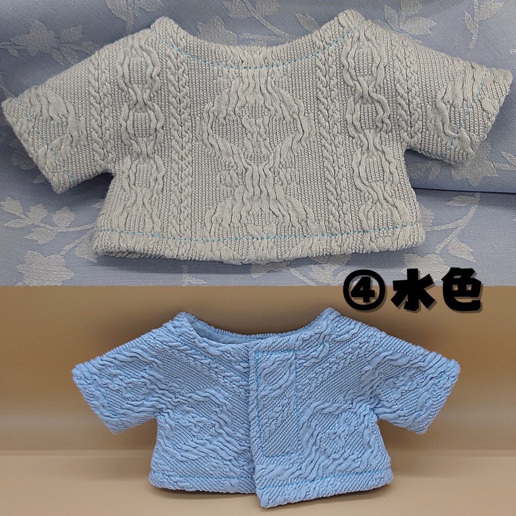 アラン編み風ニットセーター【12/16 21時頒布開始】