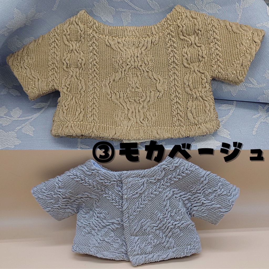 アラン編み風ニットセーター【12/16 21時頒布開始】