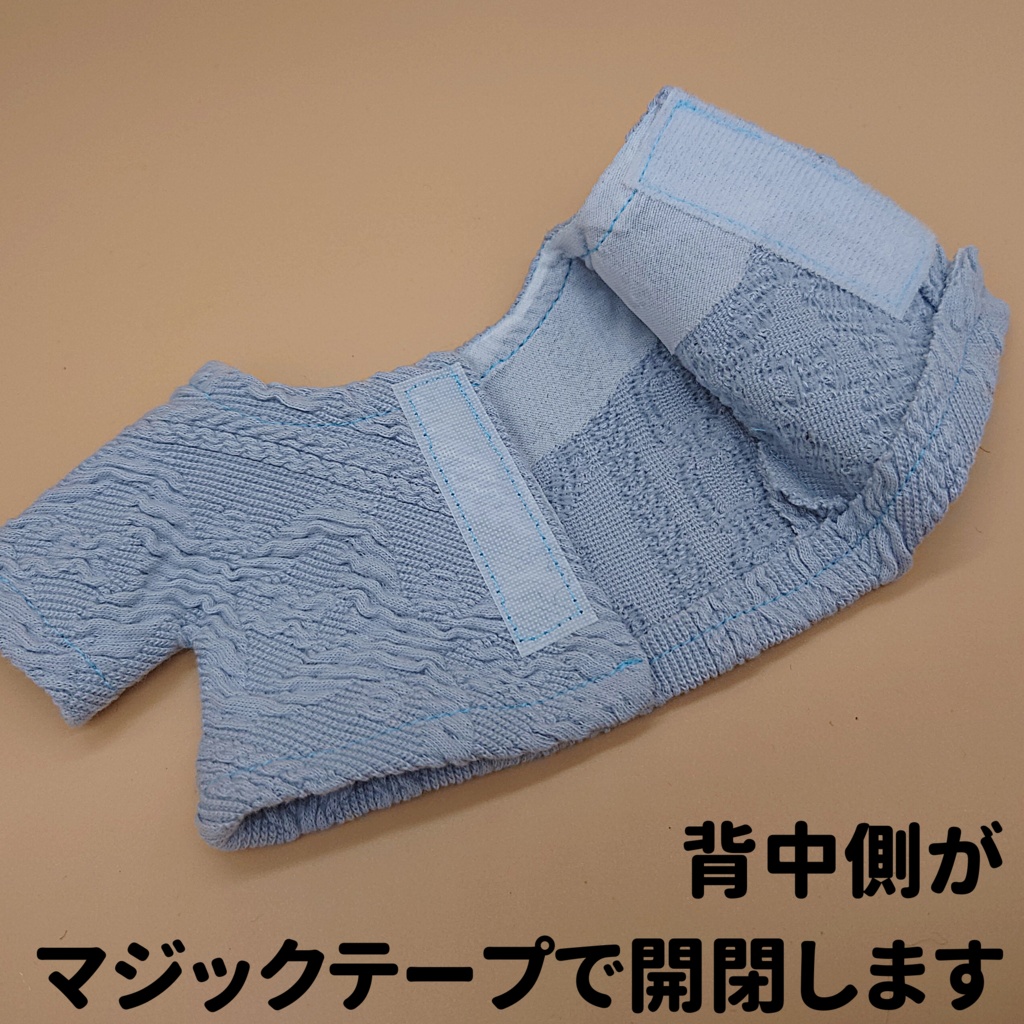 アラン編み風ニットセーター【12/16 21時頒布開始】