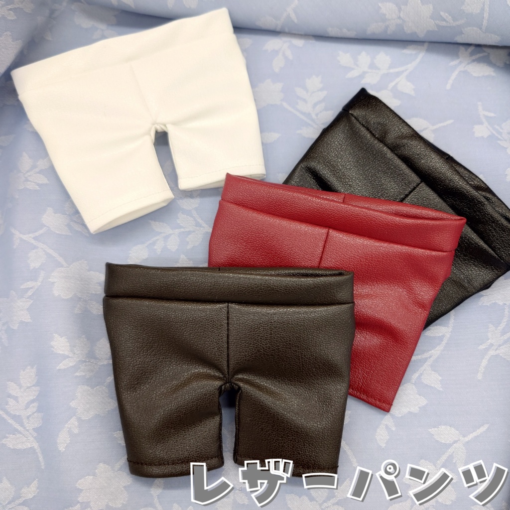 レザーパンツ【12/16　21時頒布開始】