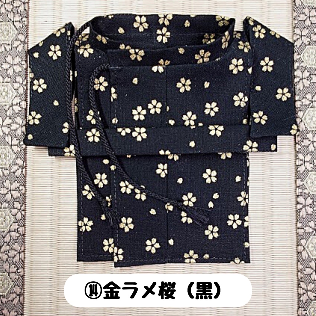 【2/17(金)21時〜頒布開始】水干風衣装