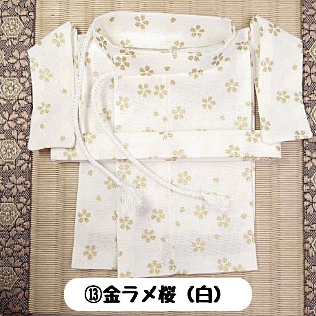 【2/17(金)21時〜頒布開始】水干風衣装