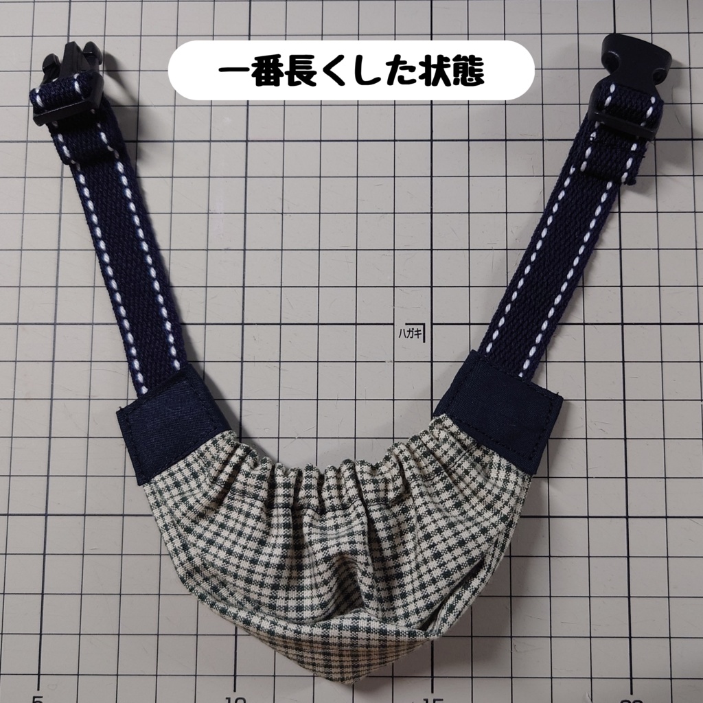 ぬい用抱っこ紐/おんぶ紐(即納品)