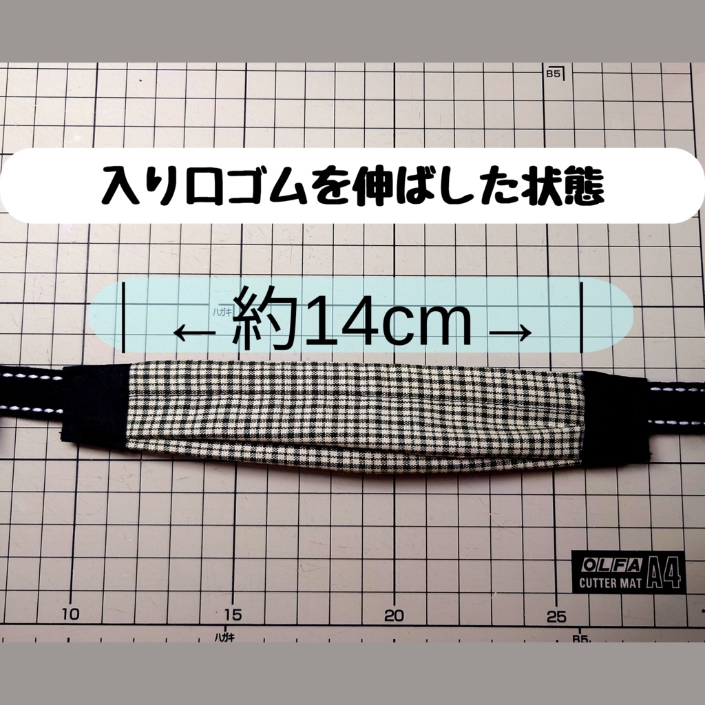 ぬい用抱っこ紐/おんぶ紐(即納品)