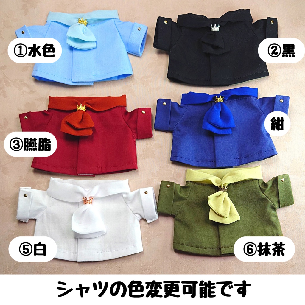 【7/30 22:00〜受注開始】燕尾風ベストのセットアップ