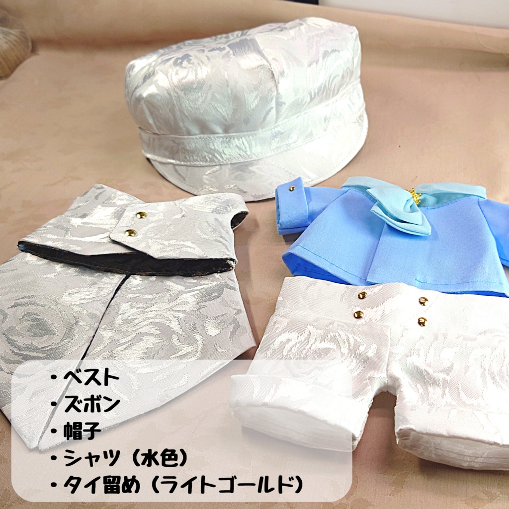 【7/30 22:00〜受注開始】燕尾風ベストのセットアップ