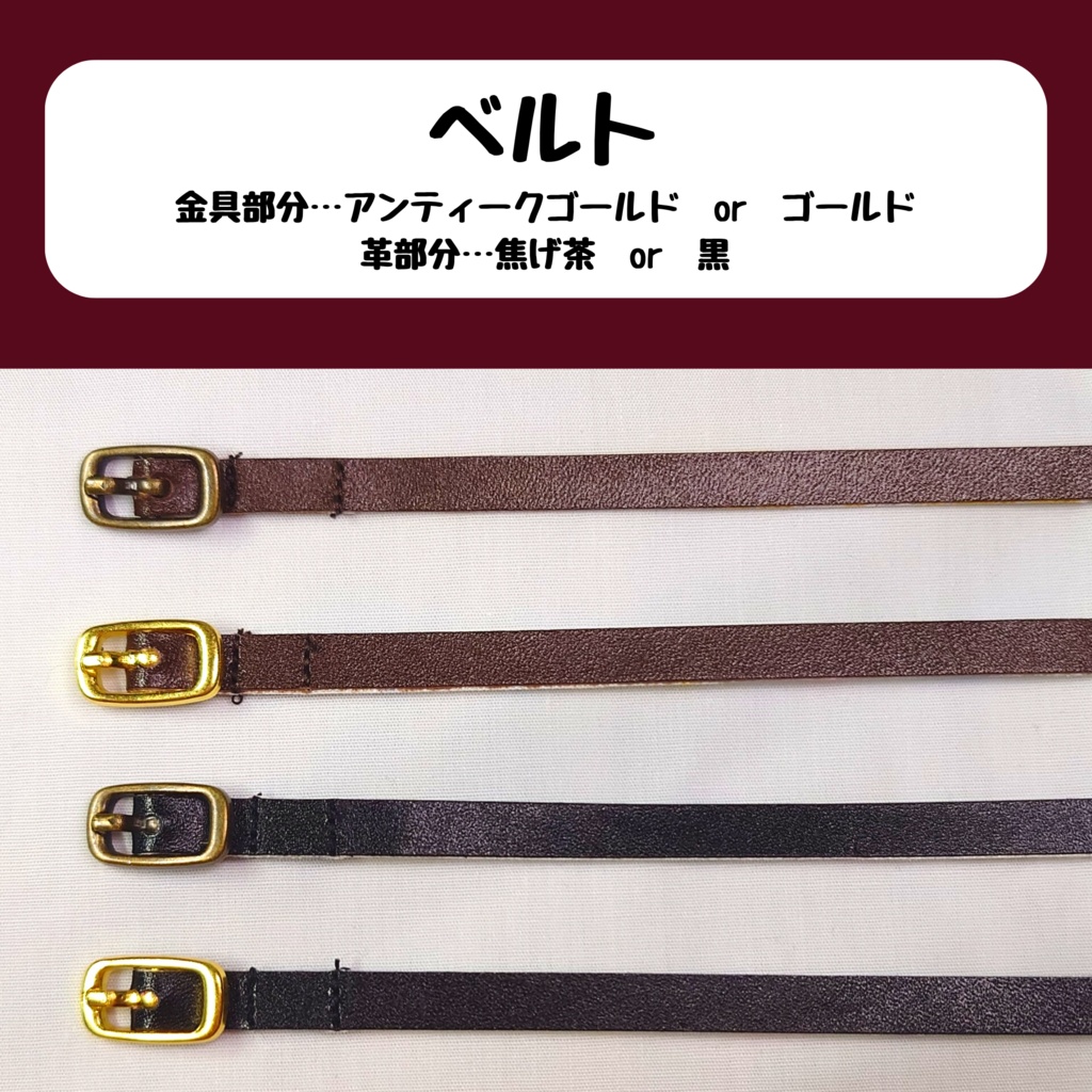 【2/18まで受注受付】ストレートデニムジーンズ