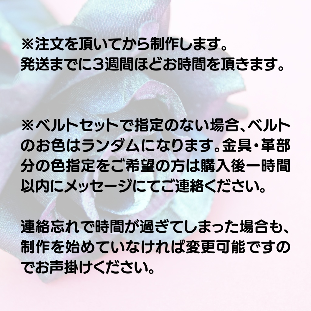 【2/18まで受注受付】ストレートデニムジーンズ