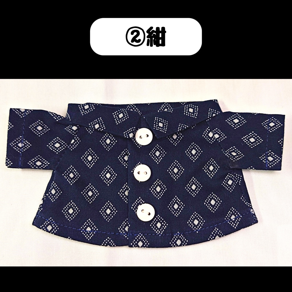 【2/18まで受注受付】シンプルシャツ