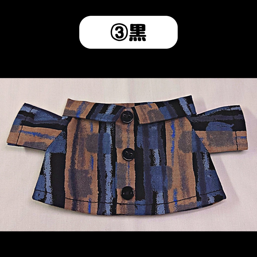 【2/18まで受注受付】シンプルシャツ