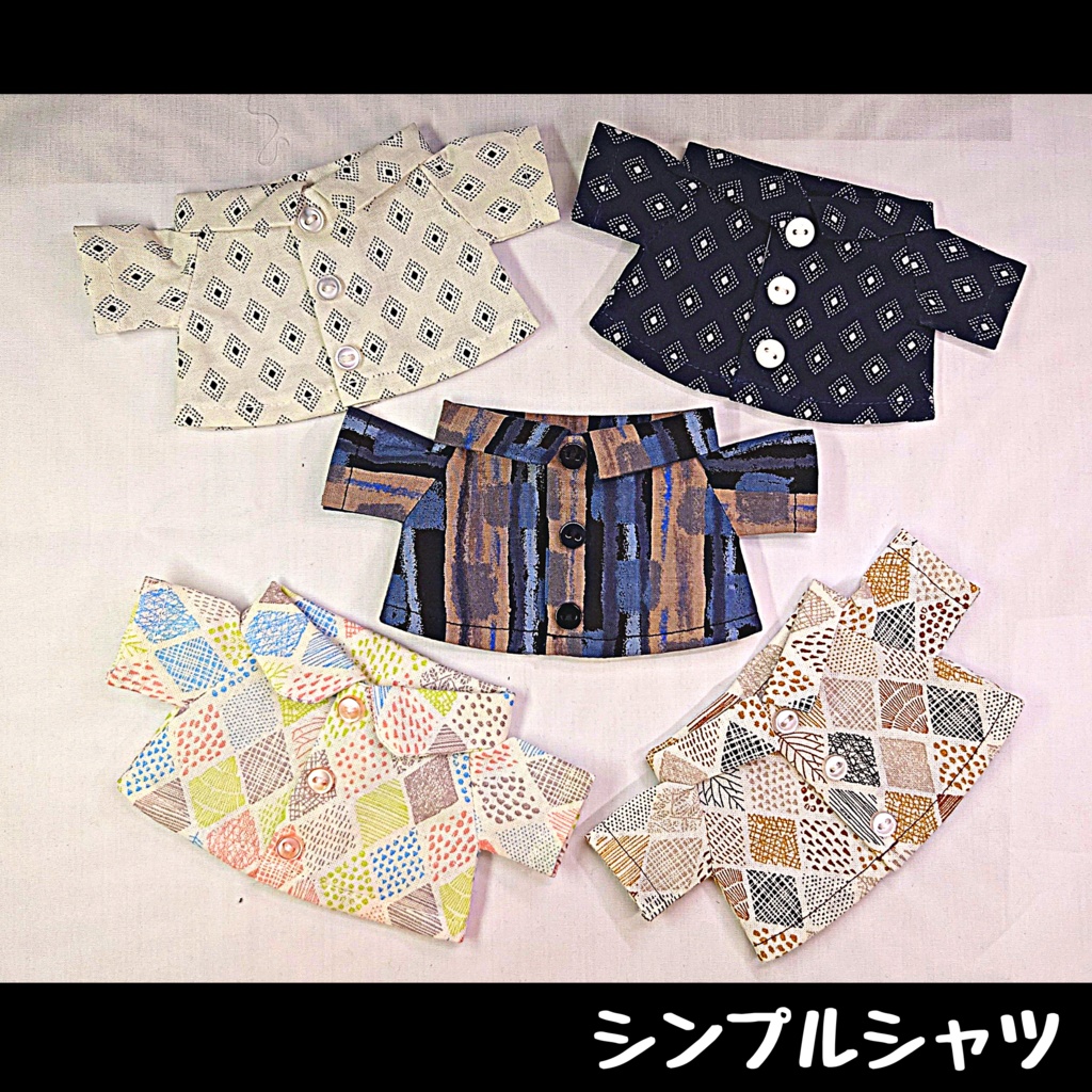 【2/18まで受注受付】シンプルシャツ