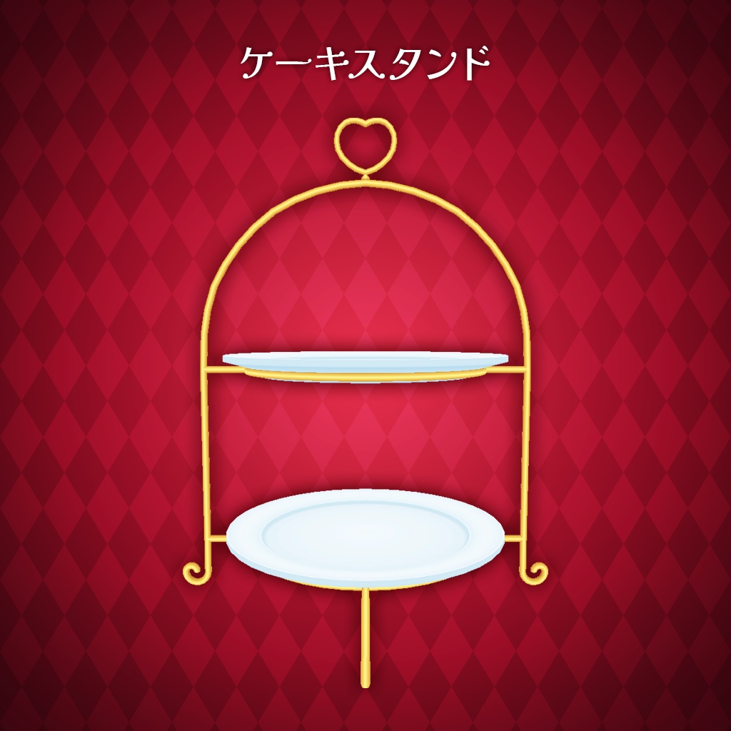 【バレンタイン】恋するチョコレートコレクション