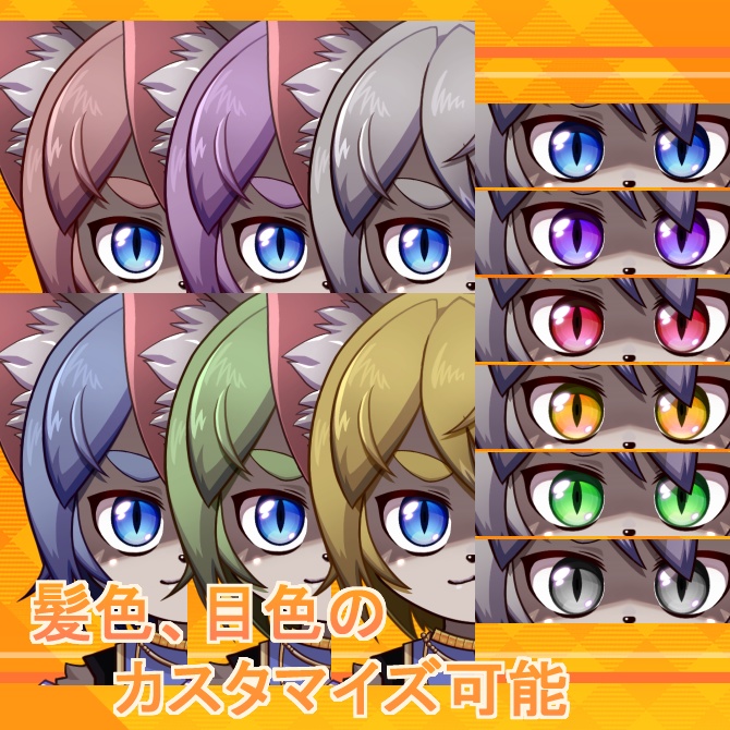 【Live2D】汎用モデル_ロイくん【VST】