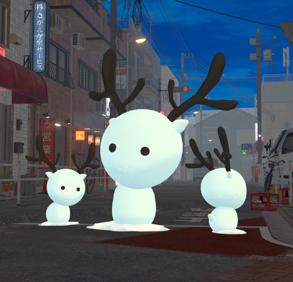 Snowdeer can use in Warudo