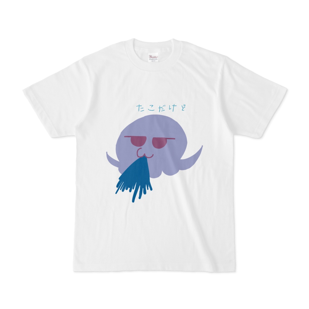 タコもどきのTシャツ!