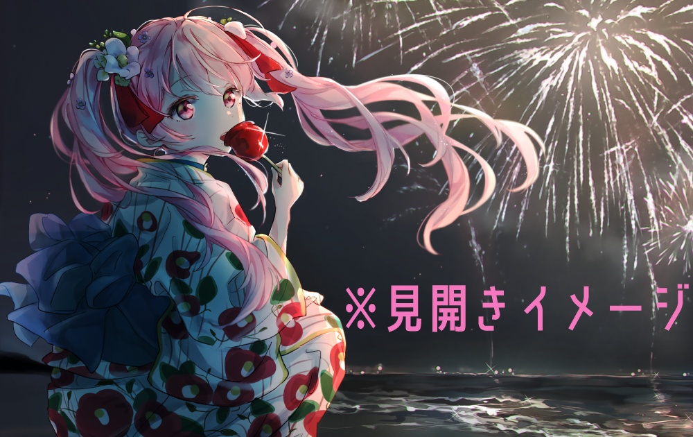 夏ころB4リングノート +アクリルスタンド おまけ付き【ころ調査隊】