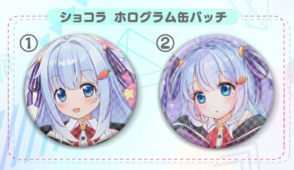 缶バッチ【CCRoft】