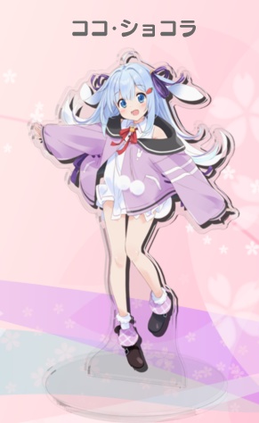 アクリルスタンド 【ココロフト】