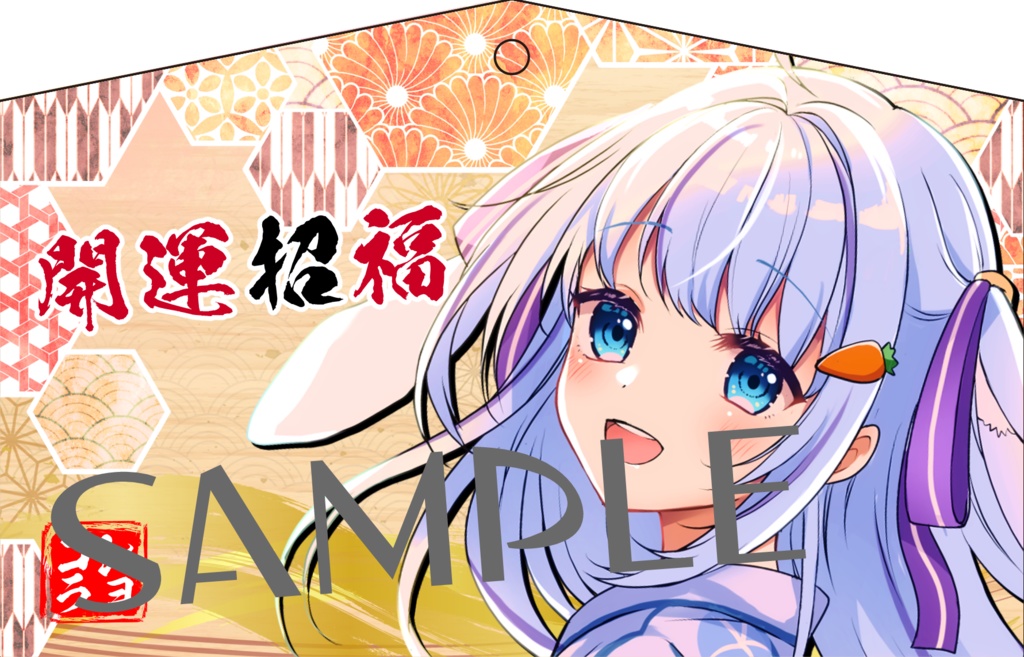 宝珠るら Vtuber 缶バッジ 正規品 5点セット | uzcharmexpo.uz