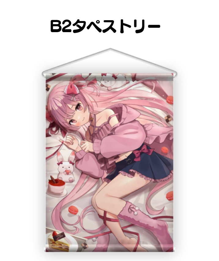 ころ調査隊 誕生日グッズ&ボイス《2022》