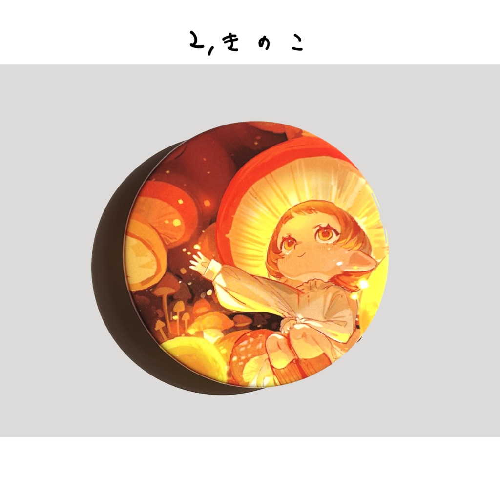 オリジナル缶ミラー 【全3種】