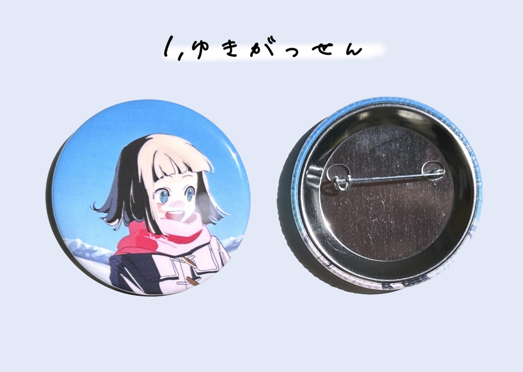 オリジナル缶バッジ 【全3種】