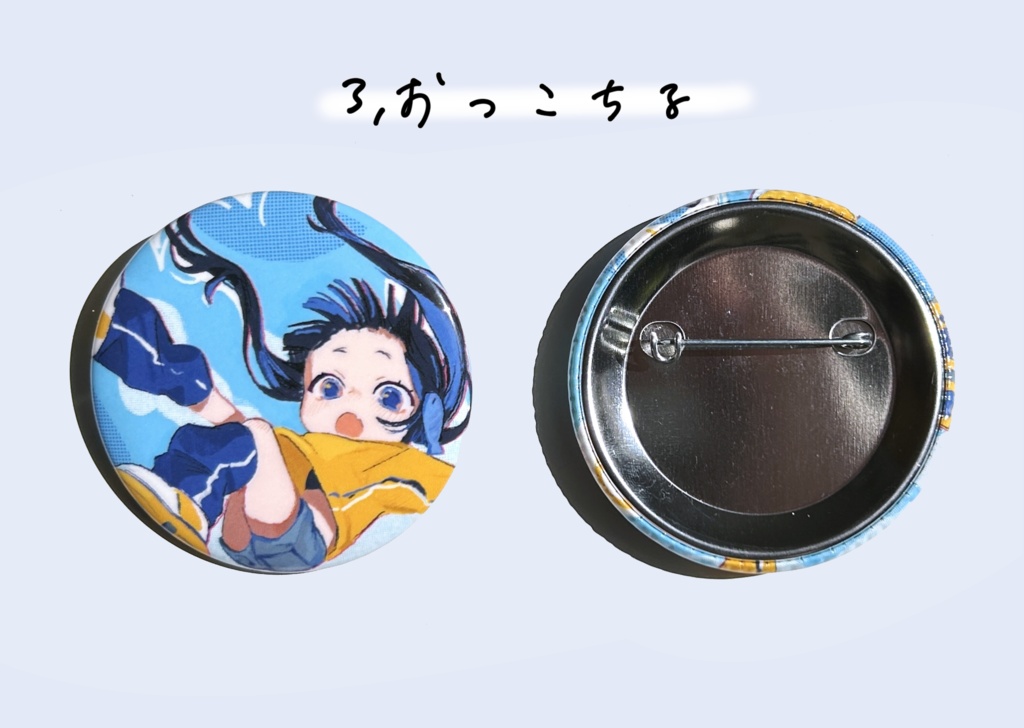 オリジナル缶バッジ 【全3種】