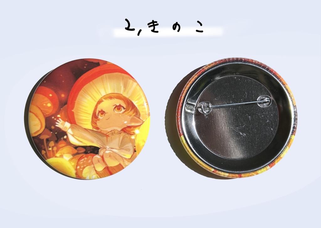 オリジナル缶バッジ 【全3種】