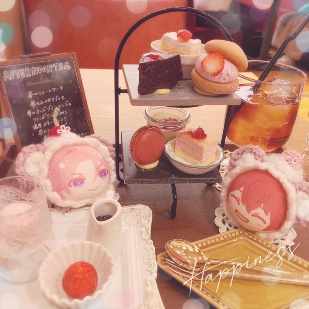 ๐ป๐ใใพใใใ
ใ็ใใใฟ ใใใใใผใใพใใ ๐ใใกใใฟใใ