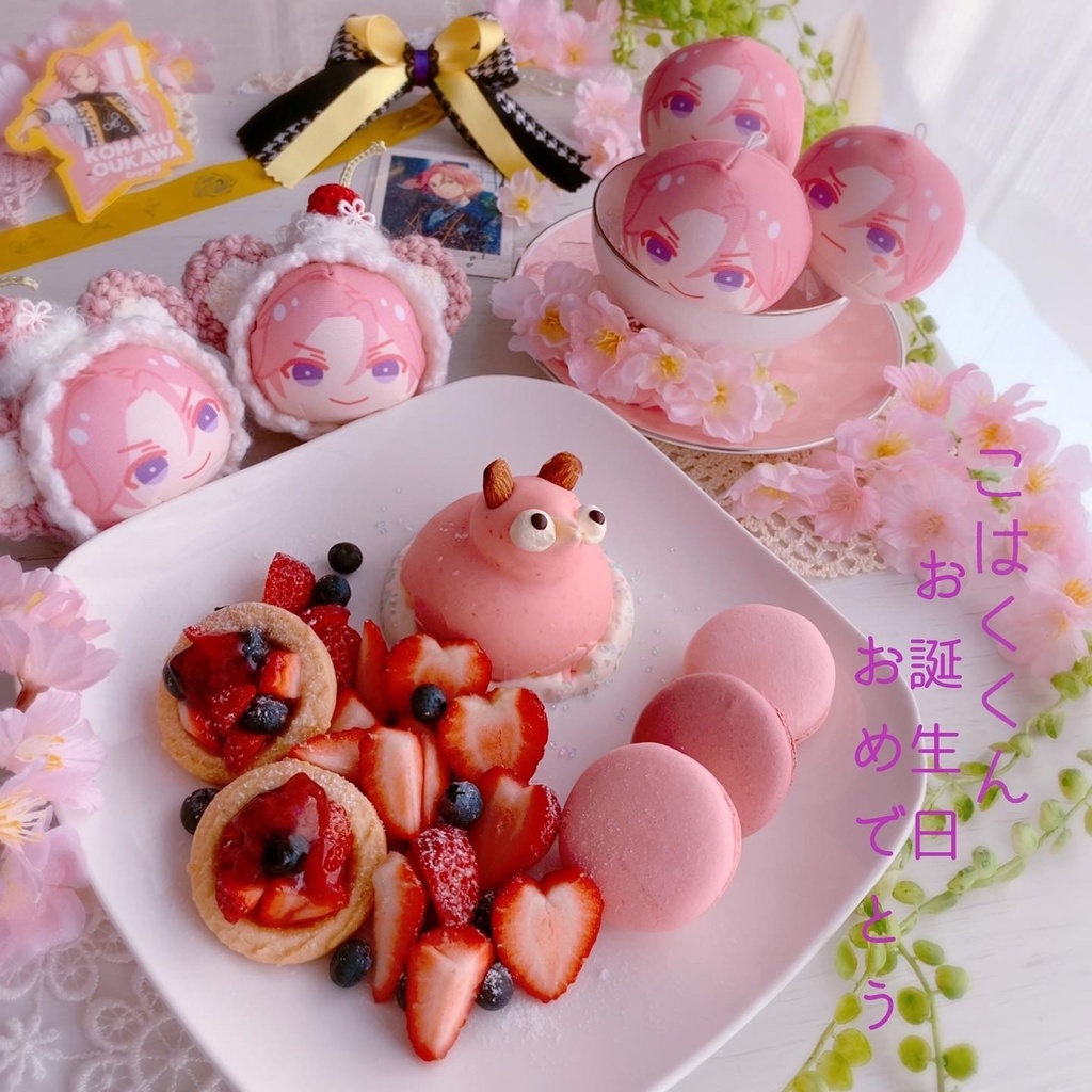 ๐ป๐ใใพใใใ
ใ็ใใใฟ ใใใใใผใใพใใ ๐ใใกใใฟใใ